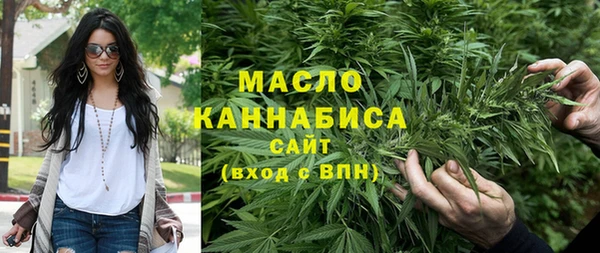 марки lsd Бугульма